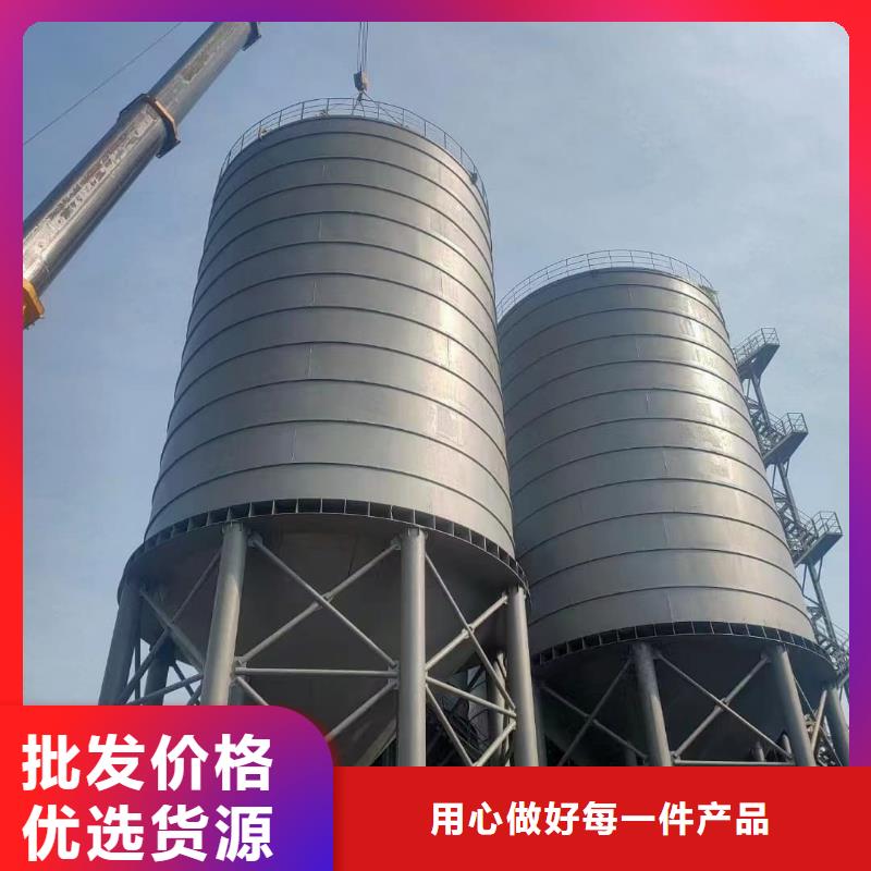 7萬噸粉煤灰鋼板倉 廠家直銷7萬噸粉煤灰鋼板倉