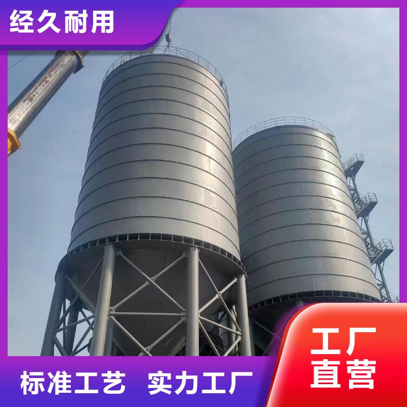 大型鋼板庫(kù)品牌-報(bào)價(jià)