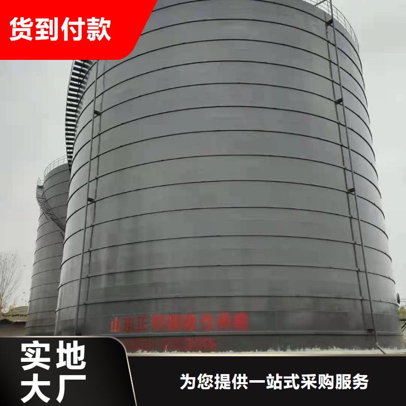 有現(xiàn)貨的水泥鋼板倉生產(chǎn)廠家