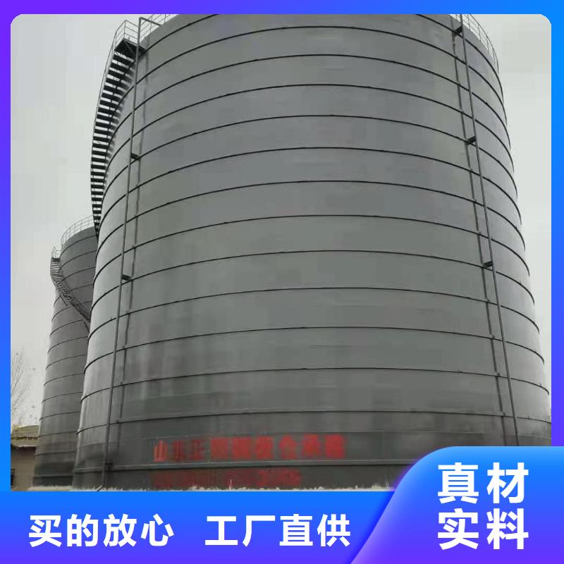 本地的2萬(wàn)噸粉煤灰鋼板倉(cāng)生產(chǎn)廠家
