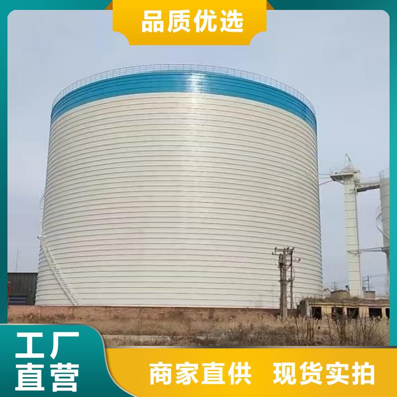 購買焊接鋼板倉聯(lián)系正陽鋼板倉建設(shè)工程有限公司