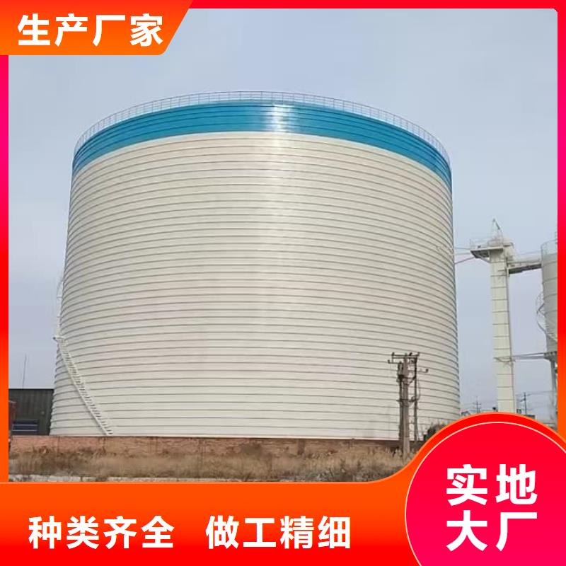 1萬噸水泥鋼板倉材質(zhì)好
