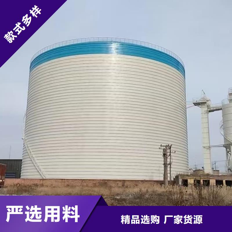 價格合理的6萬噸粉煤灰鋼板倉廠家