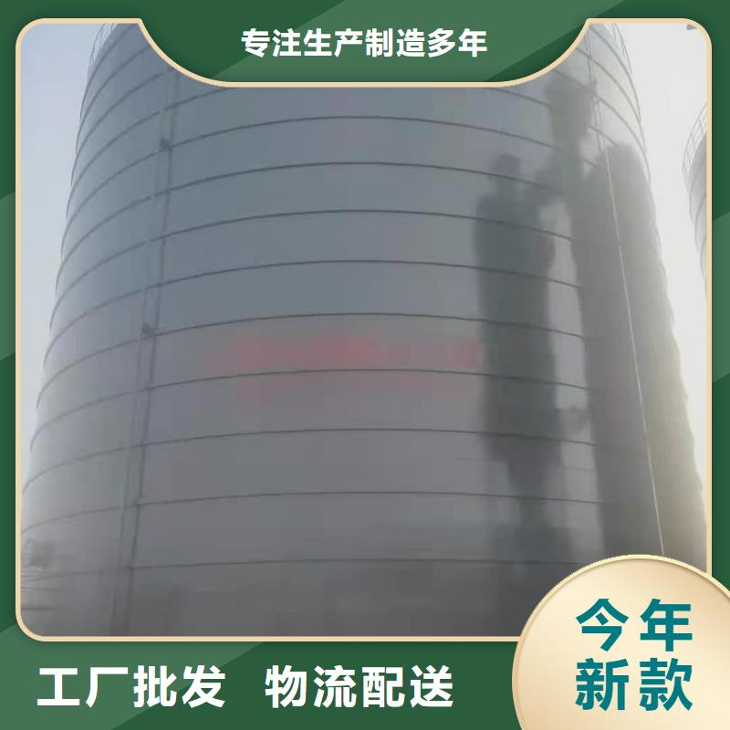 5萬噸粉煤灰鋼板庫廠家直售