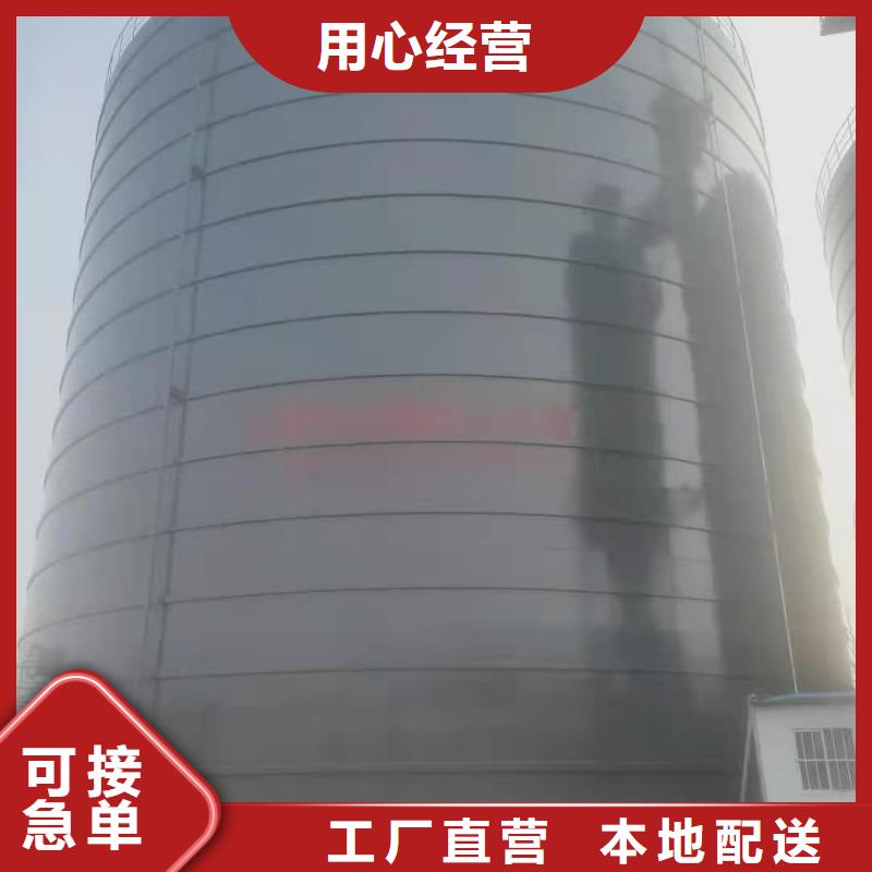 2萬(wàn)噸粉煤灰鋼板庫(kù)供貨商