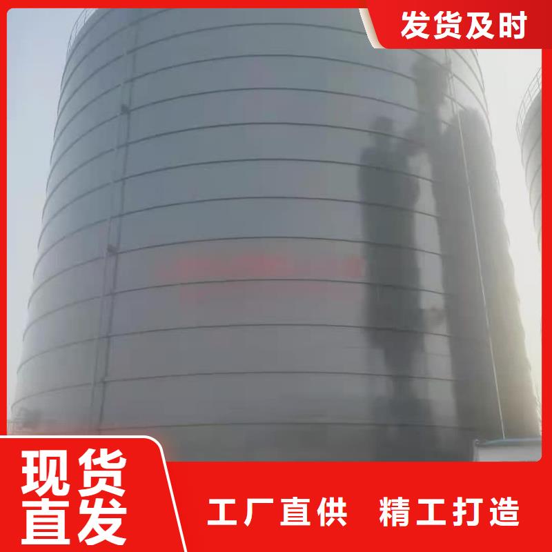 1萬噸粉煤灰鋼板庫廠家實(shí)力雄厚