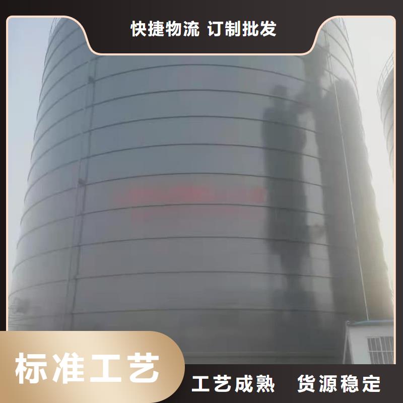 值得信賴的水泥儲(chǔ)存鋼板庫(kù)基地