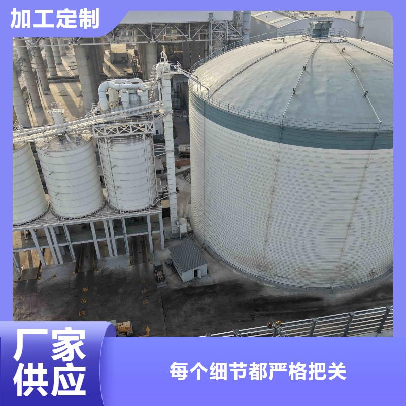 大型鋼板庫-大型鋼板庫發(fā)貨快