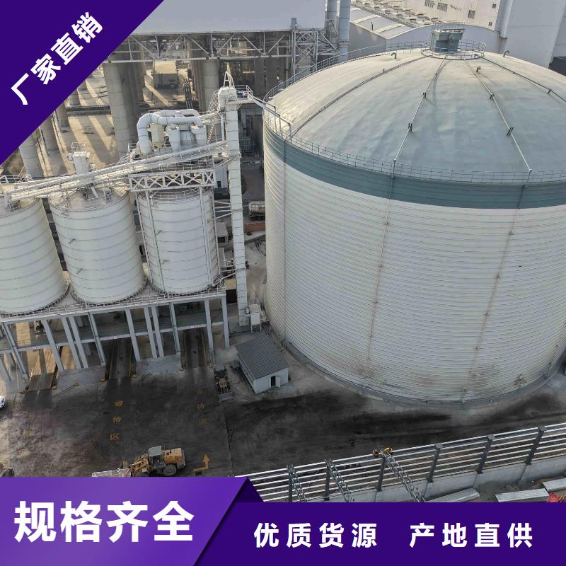 10萬噸粉煤灰鋼板庫廠家加工