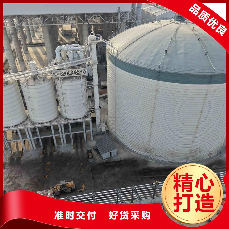 水泥儲存鋼板庫不怕同行比質(zhì)量
