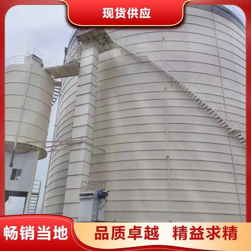 正陽(yáng)鋼板倉(cāng)建設(shè)工程有限公司大型鋼板庫(kù)可按時(shí)交貨