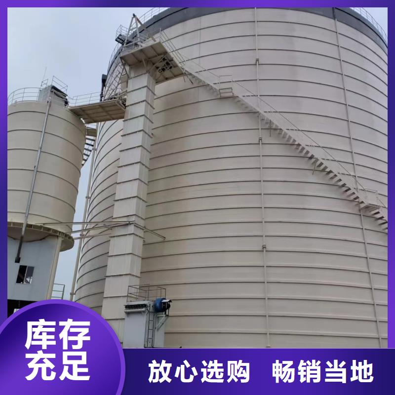 有現(xiàn)貨的水泥鋼板倉(cāng)生產(chǎn)廠家