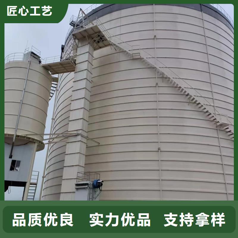 8萬噸粉煤灰鋼板庫定制-不另行收費(fèi)
