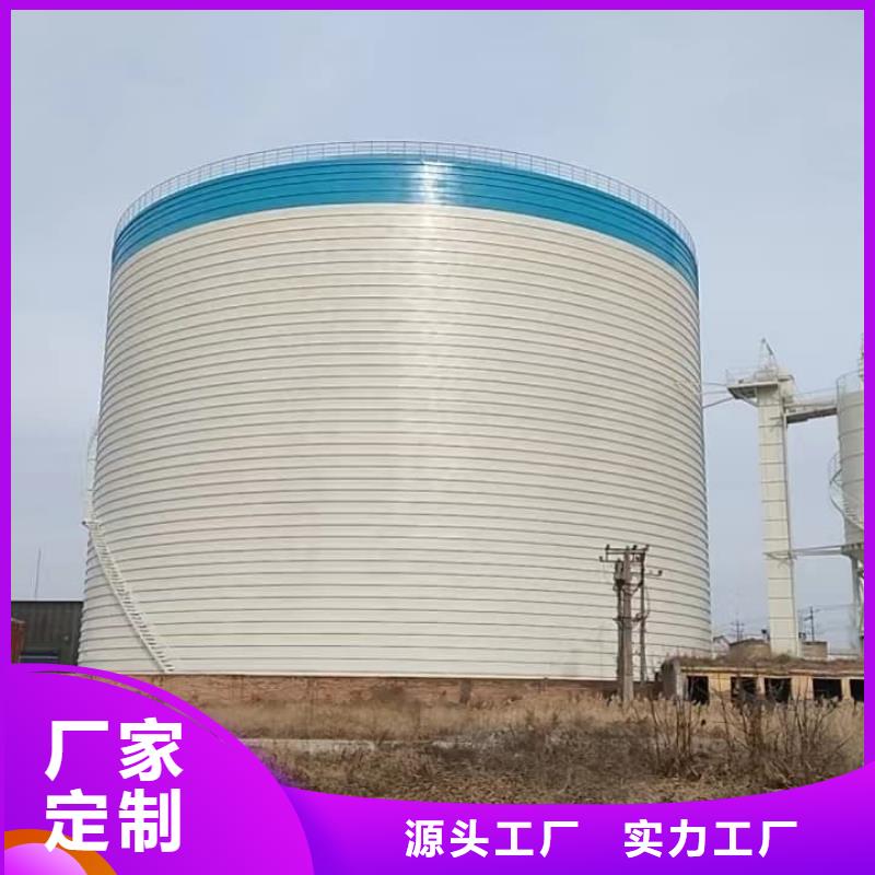 10萬噸粉煤灰鋼板庫廠家加工