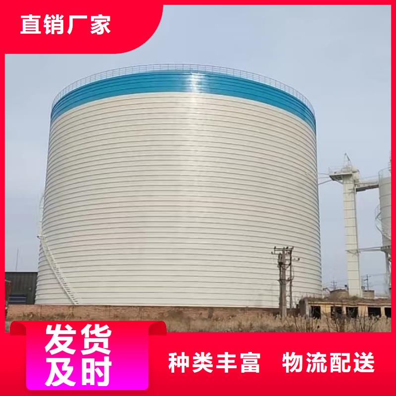 有現(xiàn)貨的6萬噸粉煤灰鋼板倉供應(yīng)商