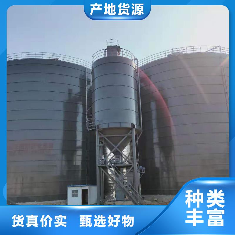 靠譜的9萬噸粉煤灰鋼板庫供貨商