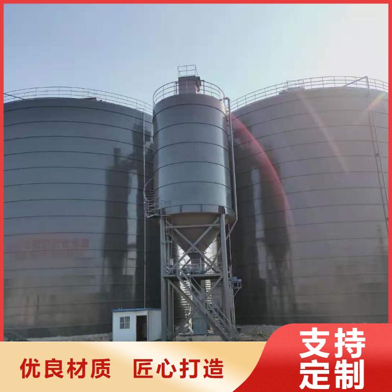 10萬噸粉煤灰鋼板庫廠家加工