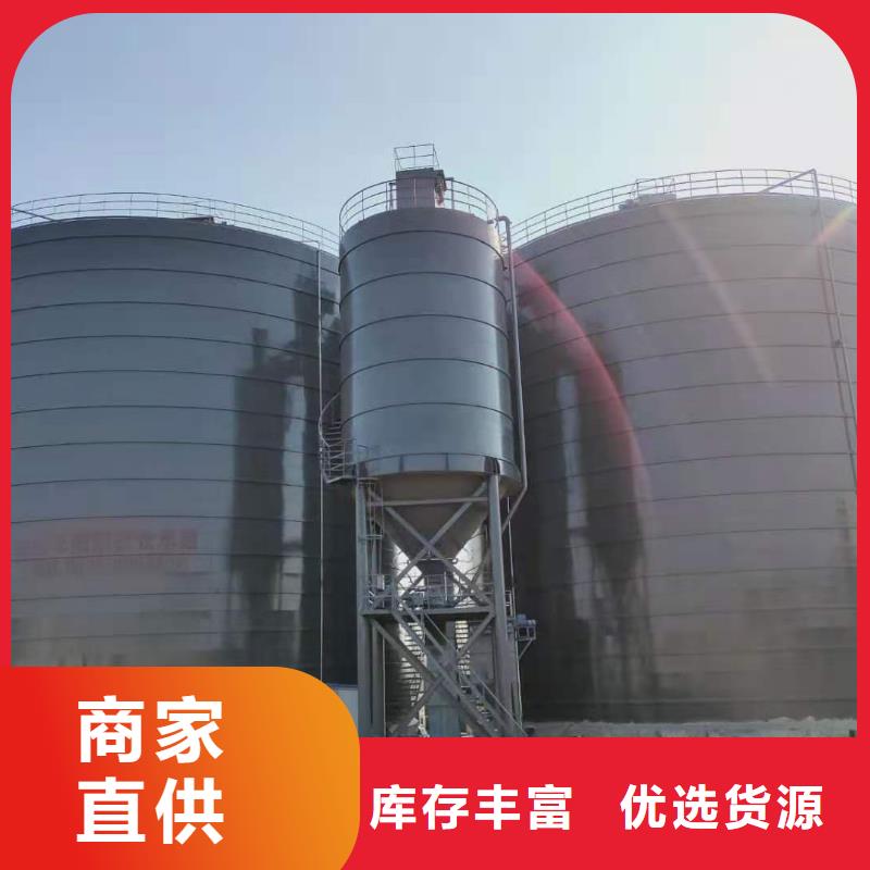 2萬噸粉煤灰鋼板庫優(yōu)選供貨商