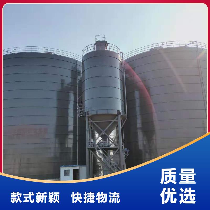 水泥儲存鋼板庫物流送貨上門