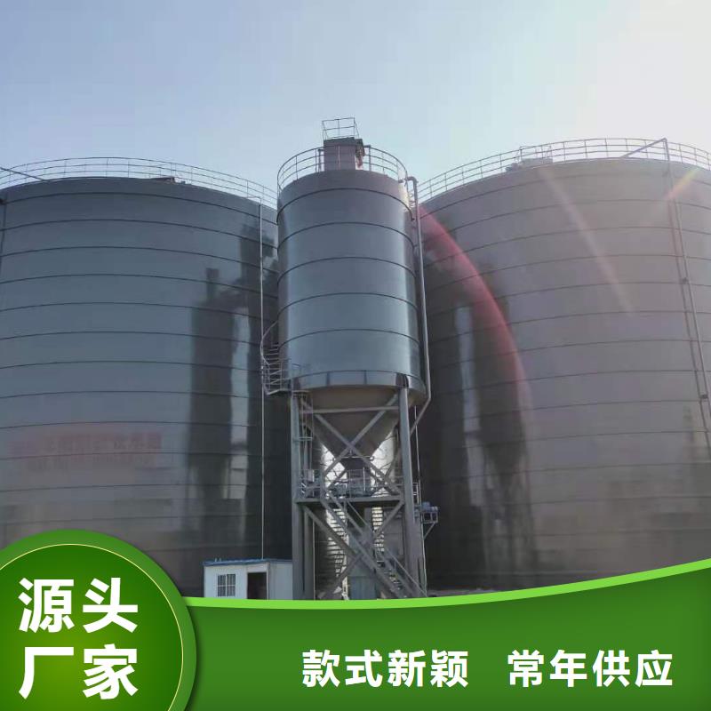水泥鋼板倉(cāng)實(shí)體生產(chǎn)廠家
