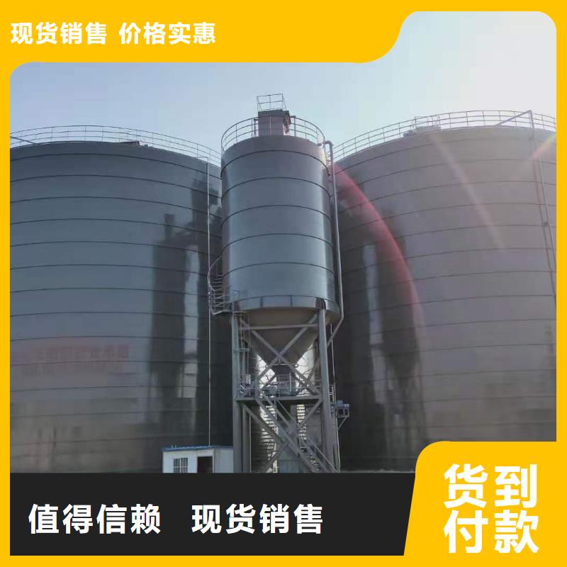 7萬噸粉煤灰鋼板庫特點