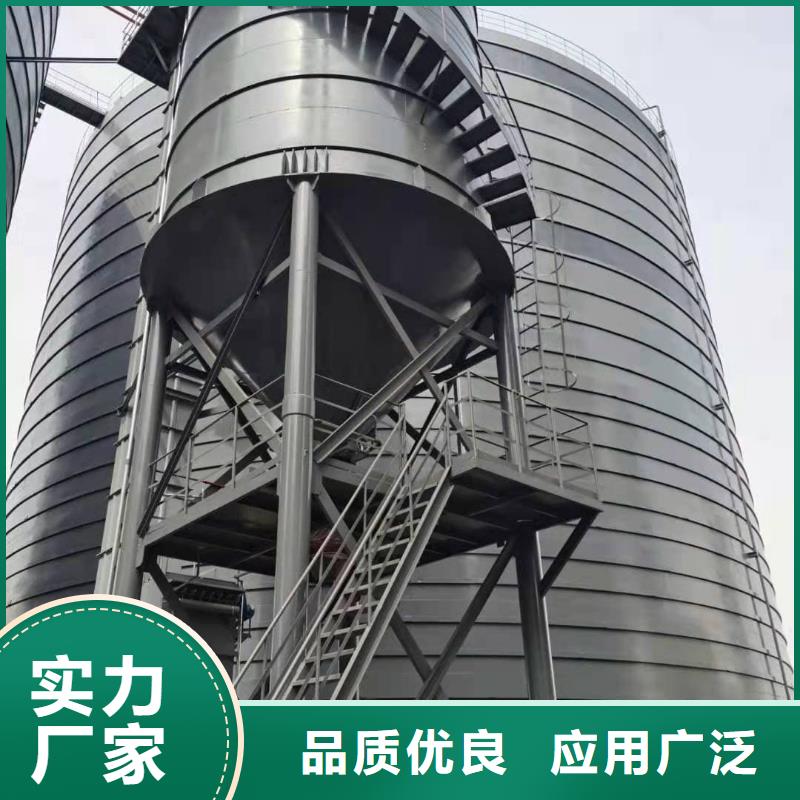 骨料鋼板庫隨時來廠驗貨