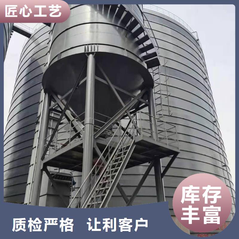 定做5萬(wàn)噸粉煤灰鋼板倉(cāng)的批發(fā)商