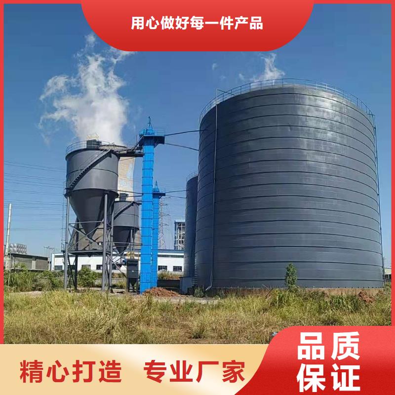 水泥鋼板倉實(shí)體生產(chǎn)廠家