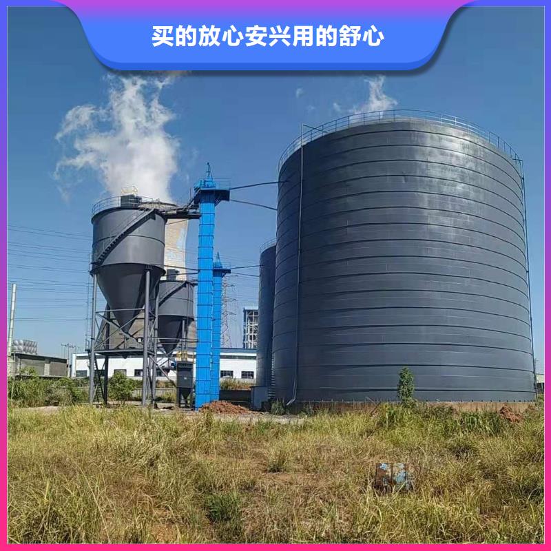 水泥儲存鋼板庫物流送貨上門