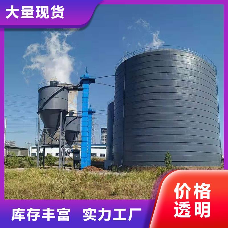實(shí)力雄厚的焊接鋼板庫(kù)供應(yīng)商