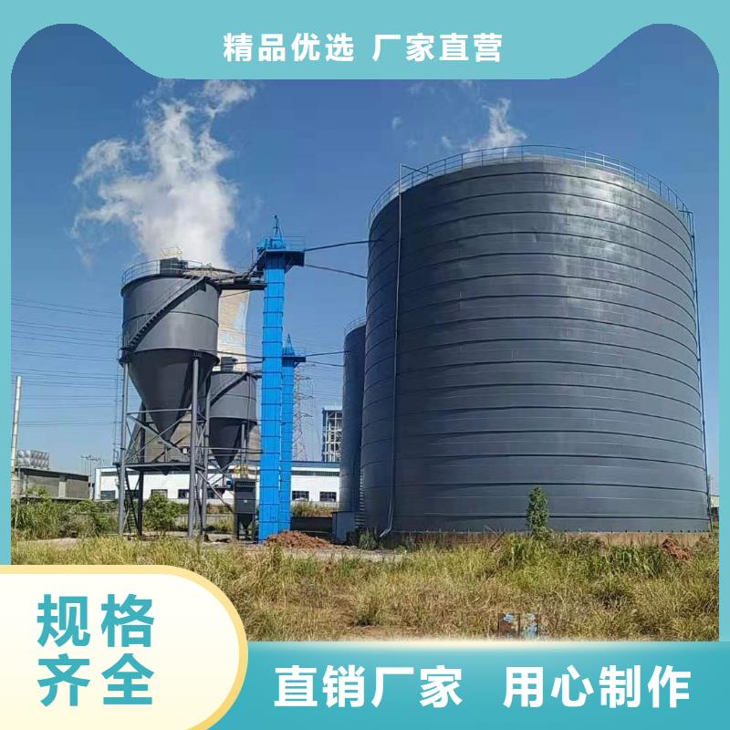 實(shí)力雄厚的焊接鋼板庫供應(yīng)商