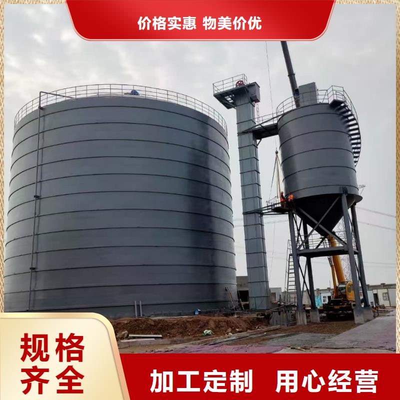 8萬(wàn)噸粉煤灰鋼板倉(cāng)參數(shù)詳情