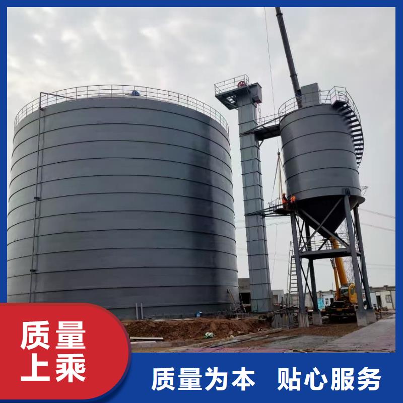 2萬噸粉煤灰鋼板倉可來電定制-質(zhì)量可靠