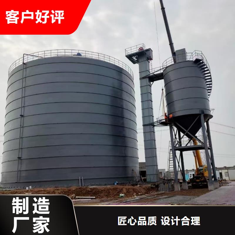 經(jīng)驗(yàn)豐富的6萬噸粉煤灰鋼板庫公司