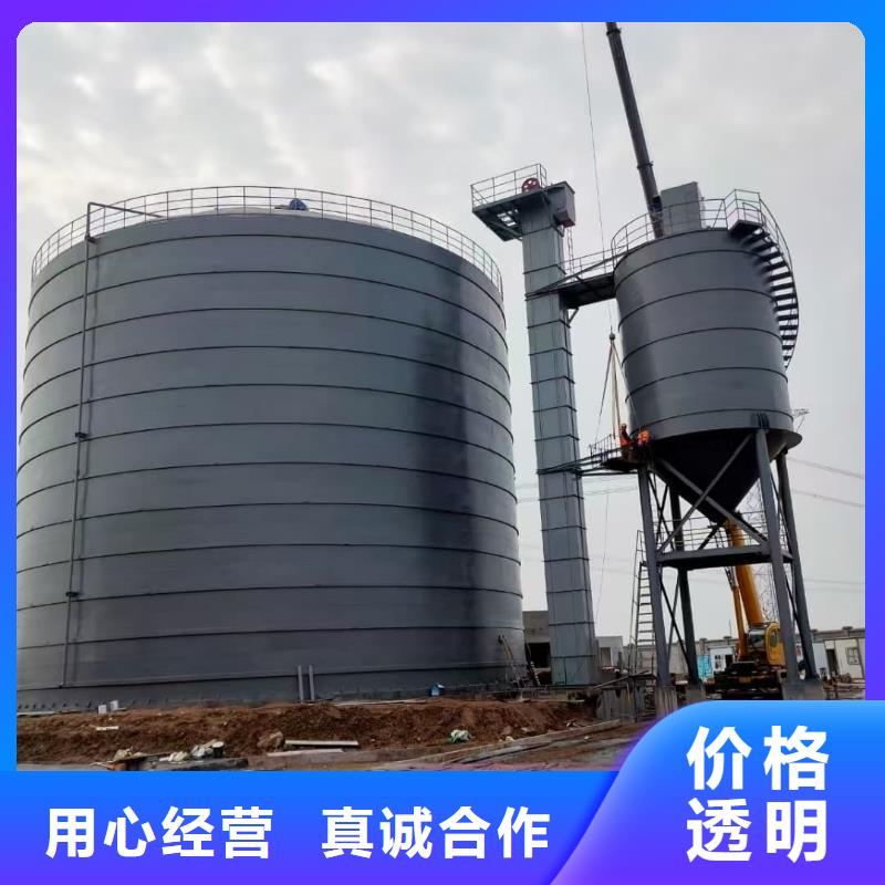9萬(wàn)噸粉煤灰鋼板倉(cāng)廠家-交期短