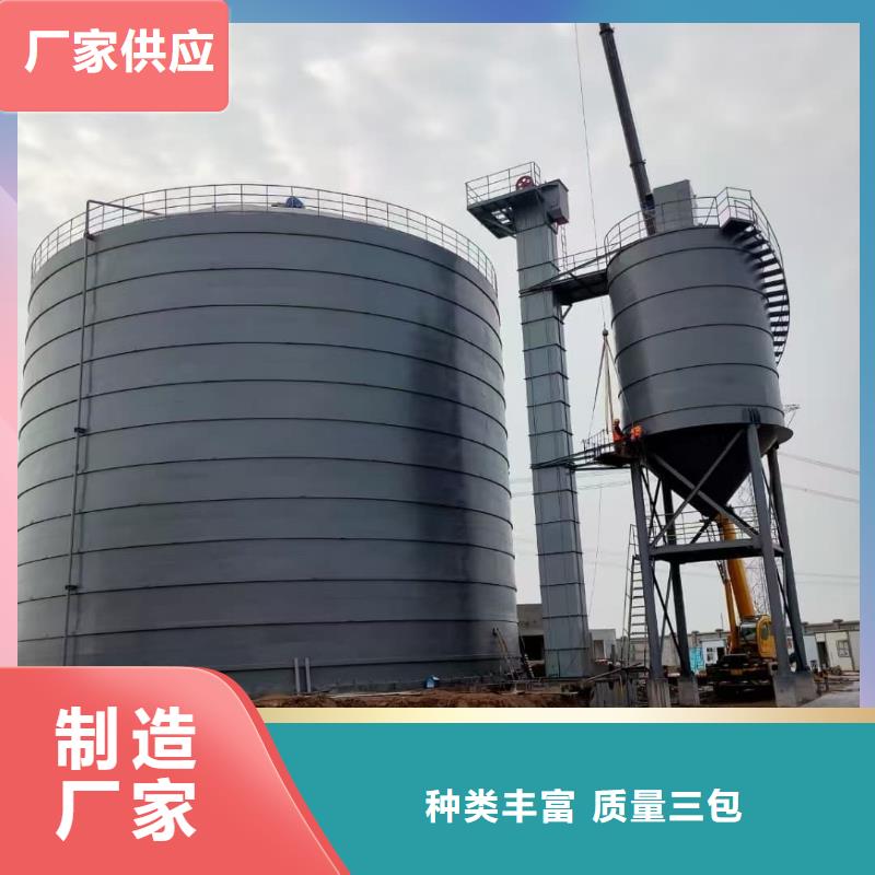 水泥儲存鋼板庫廠家發(fā)貨迅速