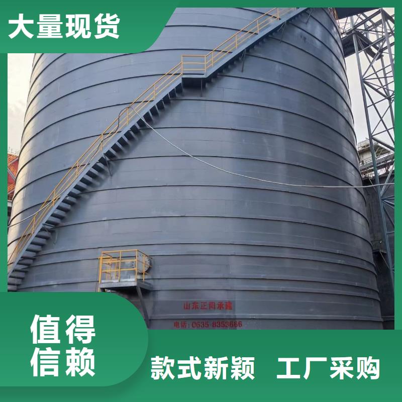 3万吨粉煤灰钢板库源头直供厂家