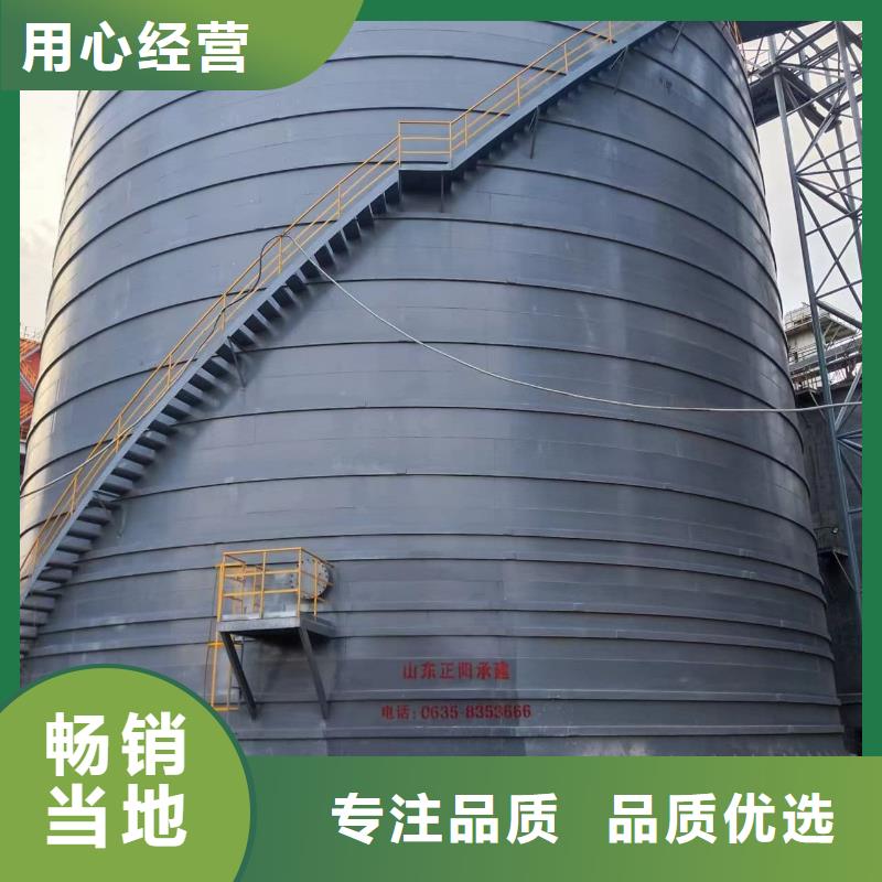 骨料鋼板倉規(guī)格齊全的廠家