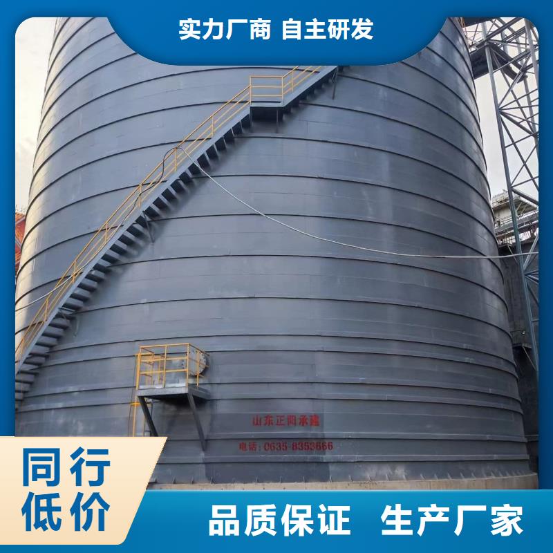 深圳大型鋼板庫多重優(yōu)惠