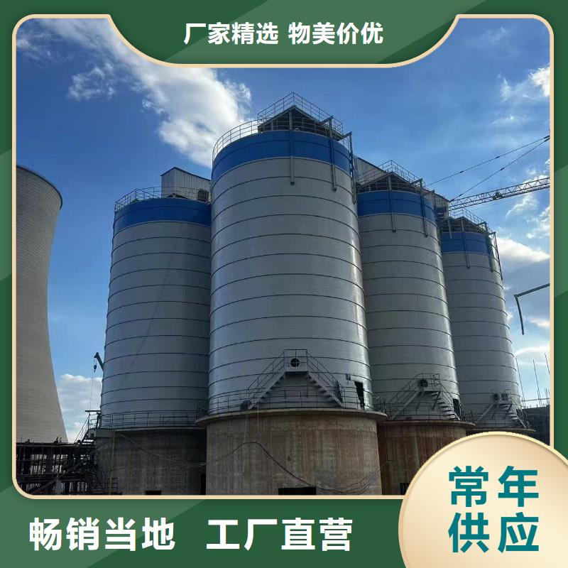采購9萬噸粉煤灰鋼板倉必看-質(zhì)量優(yōu)