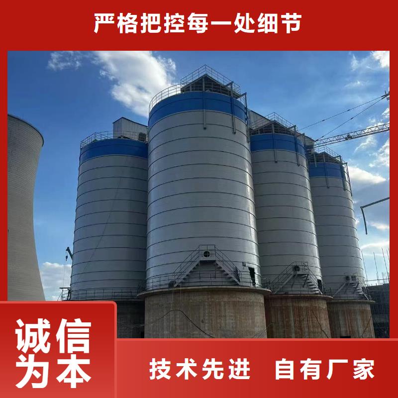 5萬(wàn)噸粉煤灰鋼板庫(kù)來(lái)圖來(lái)樣定制