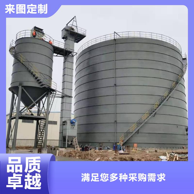 焊接鋼板倉廠家現貨
