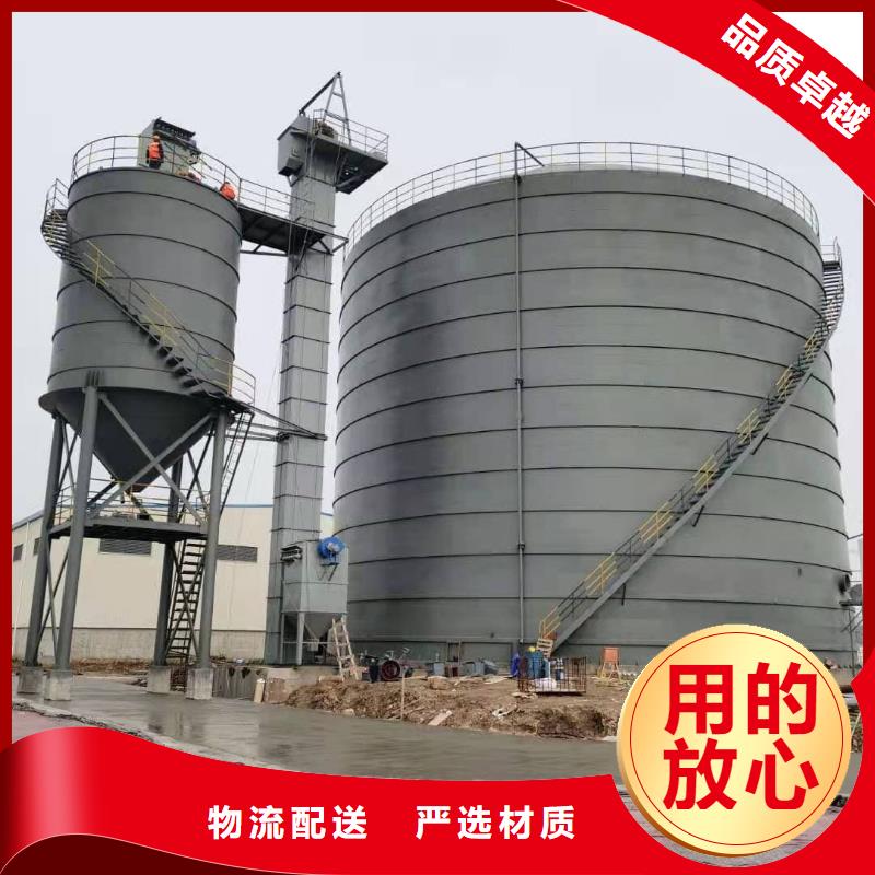 3万吨粉煤灰钢板库源头直供厂家
