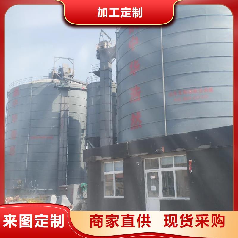 價格合理的5萬噸粉煤灰鋼板倉供貨商