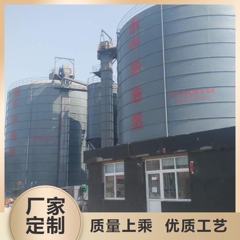 水泥儲(chǔ)存鋼板庫(kù)質(zhì)量上乘