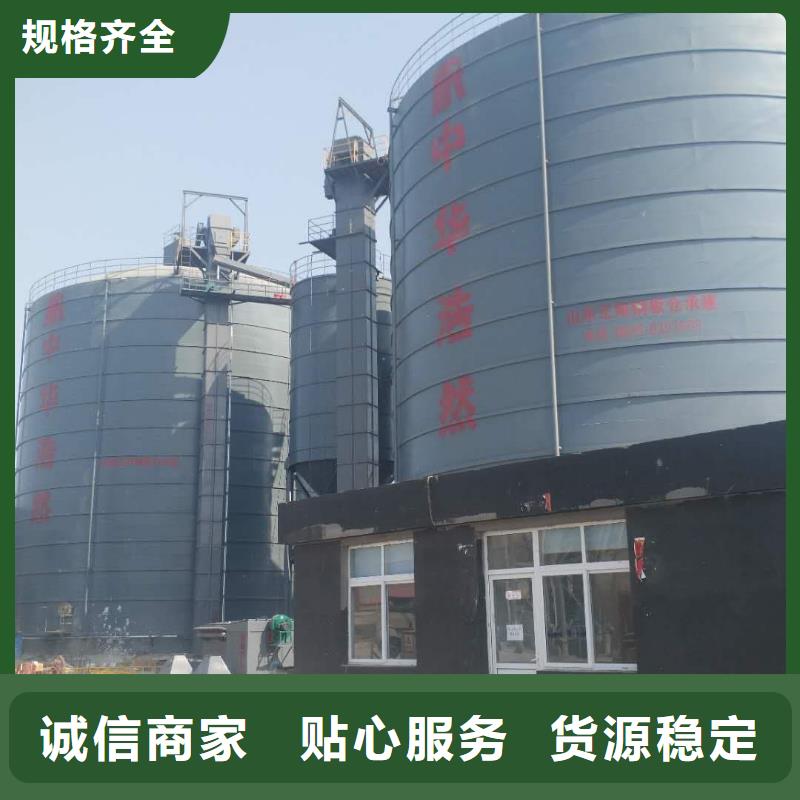 质量好的矿粉储存罐实体厂家