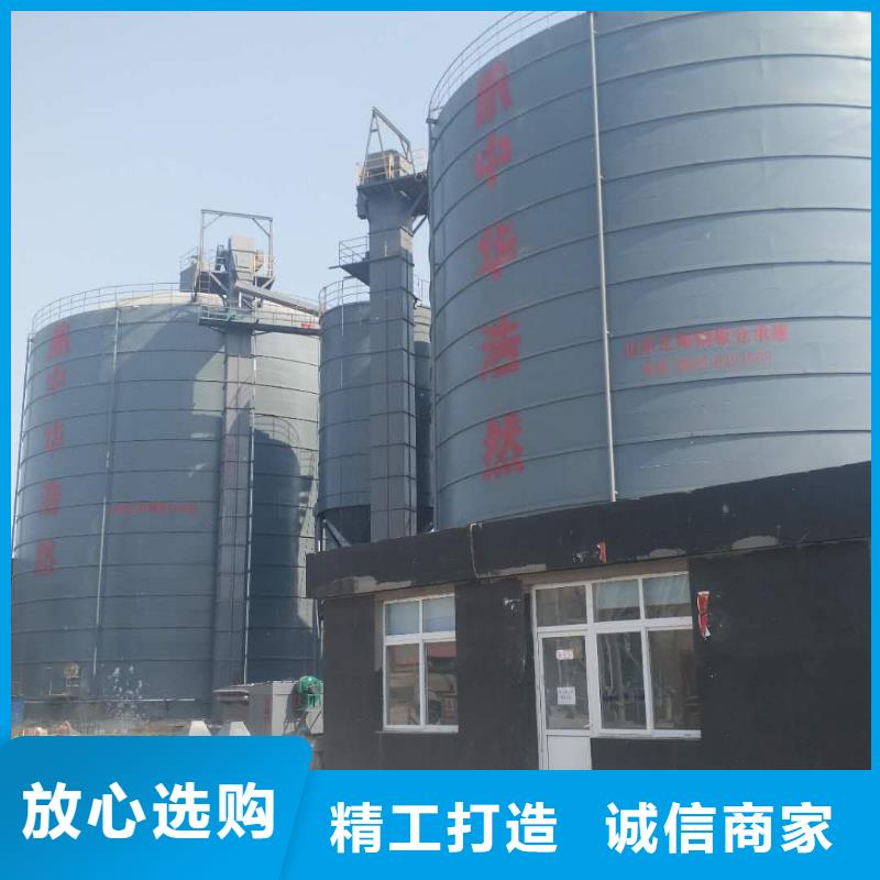 9萬噸粉煤灰鋼板庫廠家供應(yīng)批發(fā)