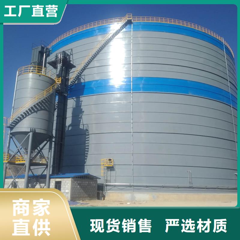 1萬(wàn)噸粉煤灰鋼板庫(kù)-1萬(wàn)噸粉煤灰鋼板庫(kù)實(shí)力強(qiáng)