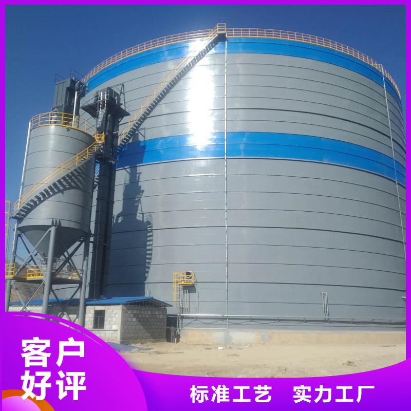 7萬噸粉煤灰鋼板庫省心省錢