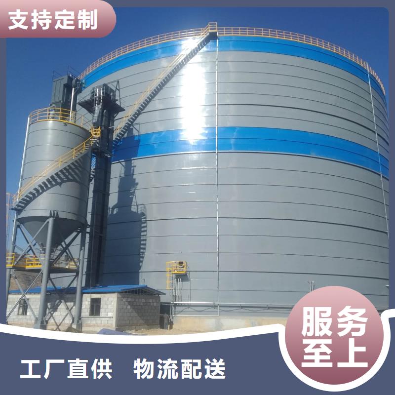 找3萬噸粉煤灰鋼板倉廠家選正陽鋼板倉建設工程有限公司